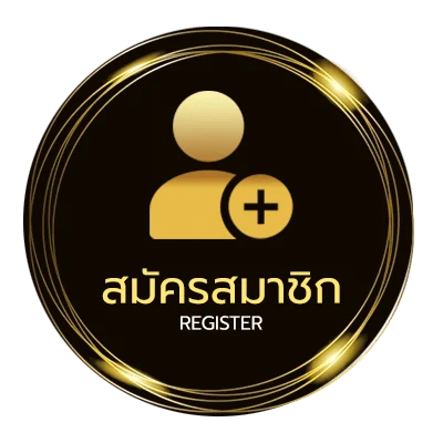 สมัครง่าย ดูบอล 4k ใน 1 นาที